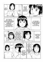 Erobato SHIMAU / えろばとSHIMAU [Itoyoko] [Yotsubato] Thumbnail Page 13