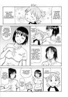 Erobato SHIMAU / えろばとSHIMAU [Itoyoko] [Yotsubato] Thumbnail Page 34