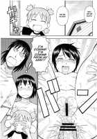 Erobato SHIMAU / えろばとSHIMAU [Itoyoko] [Yotsubato] Thumbnail Page 35
