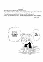 Erobato SHIMAU / えろばとSHIMAU [Itoyoko] [Yotsubato] Thumbnail Page 37