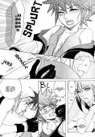Yami No Tobira, Hikari No Kagi Hajimari No Shima [Kingdom Hearts] Thumbnail Page 19