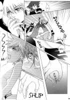 Yami No Tobira, Hikari No Kagi Hajimari No Shima [Kingdom Hearts] Thumbnail Page 20