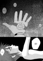 Yami No Tobira, Hikari No Kagi Hajimari No Shima [Kingdom Hearts] Thumbnail Page 26