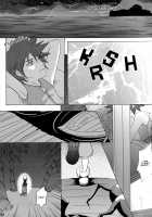 Yami No Tobira, Hikari No Kagi Hajimari No Shima [Kingdom Hearts] Thumbnail Page 27