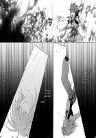 Yami No Tobira, Hikari No Kagi Hajimari No Shima [Kingdom Hearts] Thumbnail Page 32