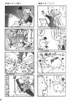 Yami No Tobira, Hikari No Kagi Hajimari No Shima [Kingdom Hearts] Thumbnail Page 34