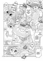 Brothers - Transistor Angel [Sabawo] [Original] Thumbnail Page 20