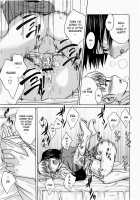 Real Sister Incest Root [Tsubaki Jushirou] [Original] Thumbnail Page 17