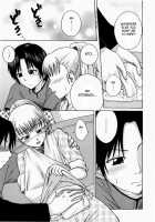 Real Sister Incest Root [Tsubaki Jushirou] [Original] Thumbnail Page 07