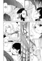 Tsumihaha - Sinful Mother - / つみはは 罪母 [Bai Asuka] [Original] Thumbnail Page 103