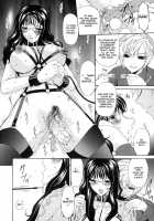 Tsumihaha - Sinful Mother - / つみはは 罪母 [Bai Asuka] [Original] Thumbnail Page 105