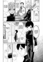 Tsumihaha - Sinful Mother - / つみはは 罪母 [Bai Asuka] [Original] Thumbnail Page 120