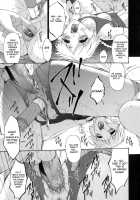 Tsumihaha - Sinful Mother - / つみはは 罪母 [Bai Asuka] [Original] Thumbnail Page 131