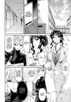 Tsumihaha - Sinful Mother - / つみはは 罪母 [Bai Asuka] [Original] Thumbnail Page 141