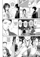 Tsumihaha - Sinful Mother - / つみはは 罪母 [Bai Asuka] [Original] Thumbnail Page 145