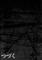 Tsumihaha - Sinful Mother - / つみはは 罪母 [Bai Asuka] [Original] Thumbnail Page 162