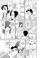 Tsumihaha - Sinful Mother - / つみはは 罪母 [Bai Asuka] [Original] Thumbnail Page 169