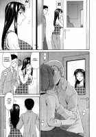 Tsumihaha - Sinful Mother - / つみはは 罪母 [Bai Asuka] [Original] Thumbnail Page 173