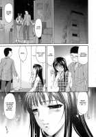 Tsumihaha - Sinful Mother - / つみはは 罪母 [Bai Asuka] [Original] Thumbnail Page 175