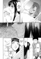 Tsumihaha - Sinful Mother - / つみはは 罪母 [Bai Asuka] [Original] Thumbnail Page 176