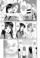 Tsumihaha - Sinful Mother - / つみはは 罪母 [Bai Asuka] [Original] Thumbnail Page 183