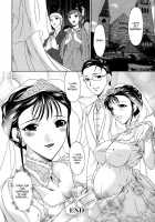 Tsumihaha - Sinful Mother - / つみはは 罪母 [Bai Asuka] [Original] Thumbnail Page 186