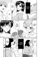 Tsumihaha - Sinful Mother - / つみはは 罪母 [Bai Asuka] [Original] Thumbnail Page 190