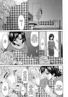 Tsumihaha - Sinful Mother - / つみはは 罪母 [Bai Asuka] [Original] Thumbnail Page 196