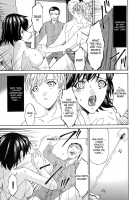 Tsumihaha - Sinful Mother - / つみはは 罪母 [Bai Asuka] [Original] Thumbnail Page 204