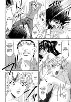 Tsumihaha - Sinful Mother - / つみはは 罪母 [Bai Asuka] [Original] Thumbnail Page 205