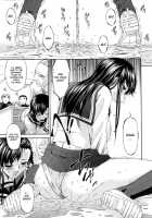 Tsumihaha - Sinful Mother - / つみはは 罪母 [Bai Asuka] [Original] Thumbnail Page 218