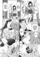 Tsumihaha - Sinful Mother - / つみはは 罪母 [Bai Asuka] [Original] Thumbnail Page 219