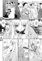 Tsumihaha - Sinful Mother - / つみはは 罪母 [Bai Asuka] [Original] Thumbnail Page 237