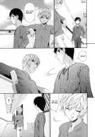 Tsumihaha - Sinful Mother - / つみはは 罪母 [Bai Asuka] [Original] Thumbnail Page 37