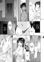 Tsumihaha - Sinful Mother - / つみはは 罪母 [Bai Asuka] [Original] Thumbnail Page 39