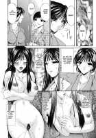 Tsumihaha - Sinful Mother - / つみはは 罪母 [Bai Asuka] [Original] Thumbnail Page 67