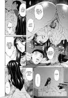 Tsumihaha - Sinful Mother - / つみはは 罪母 [Bai Asuka] [Original] Thumbnail Page 73