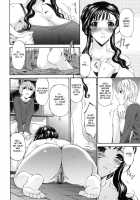 Tsumihaha - Sinful Mother - / つみはは 罪母 [Bai Asuka] [Original] Thumbnail Page 78