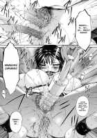 Tsumihaha - Sinful Mother - / つみはは 罪母 [Bai Asuka] [Original] Thumbnail Page 85