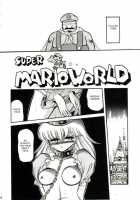 Super Mario Collection [Horikawa Gorou] [Super Mario Brothers] Thumbnail Page 21