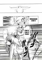 Super Mario Collection [Horikawa Gorou] [Super Mario Brothers] Thumbnail Page 35