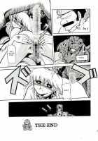 Super Mario Collection [Horikawa Gorou] [Super Mario Brothers] Thumbnail Page 36