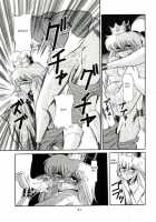 Super Mario Collection [Horikawa Gorou] [Super Mario Brothers] Thumbnail Page 48