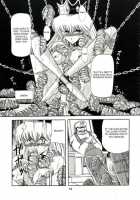 Super Mario Collection [Horikawa Gorou] [Super Mario Brothers] Thumbnail Page 52