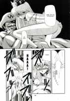 Super Mario Collection [Horikawa Gorou] [Super Mario Brothers] Thumbnail Page 54