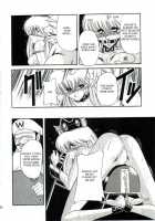 Super Mario Collection [Horikawa Gorou] [Super Mario Brothers] Thumbnail Page 57