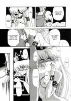 Super Mario Collection [Horikawa Gorou] [Super Mario Brothers] Thumbnail Page 58