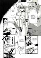 Super Mario Collection [Horikawa Gorou] [Super Mario Brothers] Thumbnail Page 59