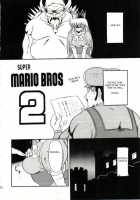 Super Mario Collection [Horikawa Gorou] [Super Mario Brothers] Thumbnail Page 68