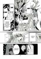 Super Mario Collection [Horikawa Gorou] [Super Mario Brothers] Thumbnail Page 72